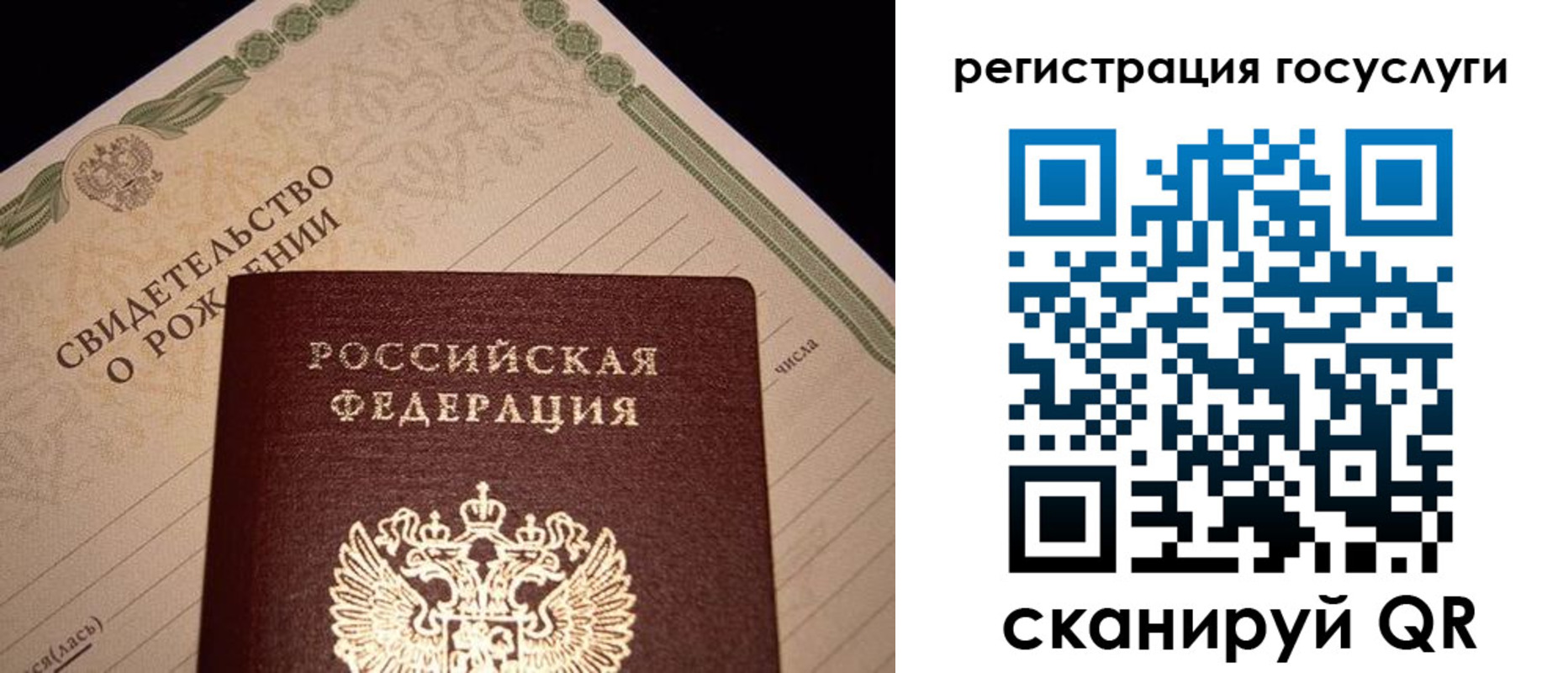 прописка от собственника в Туринске